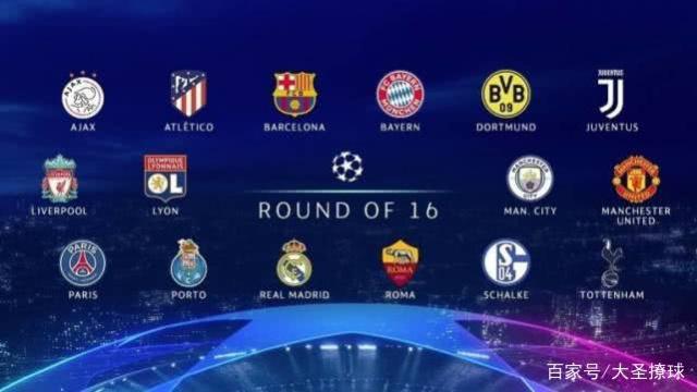 撞的舞台 撞的舞台